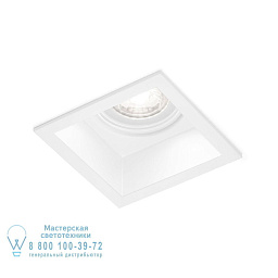 PLANO 1.0 PAR16 Signal White Wever Ducre Plano встраиваемый потолочный светильник белый с матовым рассеивателем