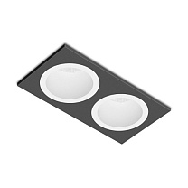 Потолочные светодиодные светильники Led technology CITY MINI 14.30 W 2FW белый + черный