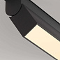 Basis Rot Maytoni трековый светильник TR036-4-12WTW-DD-B черный