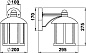671835 Настенный светильник Albert
