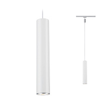 URail Pendants Catalejo GU10 max.
