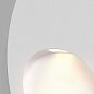 Bil Maytoni встраиваемый светильник O015SL-L3W3K белый