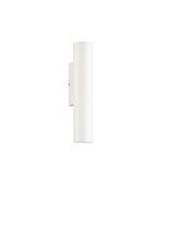 Sandy White Aluminium & Glass LED 3Watt 220-240Volt 240Lm IP65 3000K D:4.5 W:7 H:23 cm