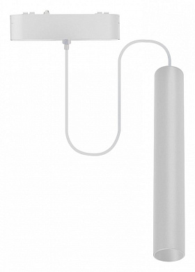 магнитный трековый светильник белого цвета с узким цилиндрическим корпусом для акцентного освещения 48V