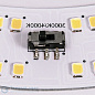 1002075 SLV LIPSY 30 DRUM светильник накладной IP44 15Вт 3000К/4000K, 1450лм/1600лм, белый