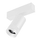 Трековый светильник Arlight MAG-SPOT-ZOOM-45-R60-15W — фото 2