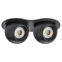 Комплект из светильника и рамки Intero Intero BALL i6277272