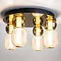 MOD273CL-L60G3K Maytoni Drop Потолочный светильник 60W 7000лм Золото — фото 11