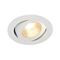 161271 SLV CONTONE® adjustable DL white round встраиваемый потолочный светильник — фото 2
