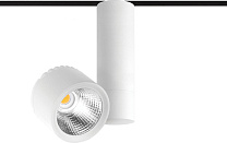 ZEN TUBE 48V трековый светильник, Arkoslight