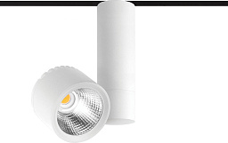 ZEN TUBE 48V трековый светильник, Arkoslight