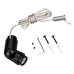 MAG-FLEX-CON-POWER-TURN-KIT Arlight Mag-flex Коннектор