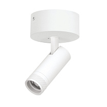 Светильник накладной 12W 840LM 20-55G с адаптером Canno Pro C4126SO