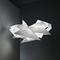 CRDSM00WHT06T00000EU Slamp подвесной светильник — фото 6
