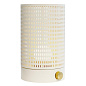 Mesh LED table lamp Dyberg Larsen настольная лампа белая 7262