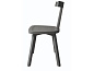 Gray Деревянный стул Gervasoni PID126944