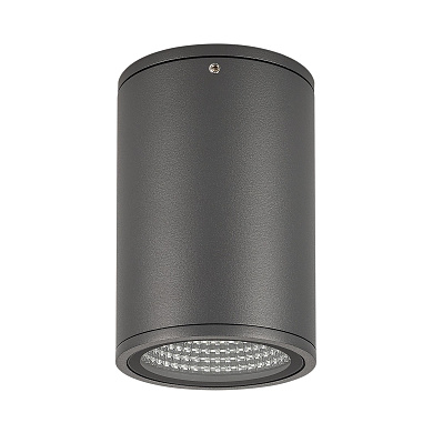 Уличный накладной потолочный светильник Arlight LGD-FORMA-SURFACE-R90-12W