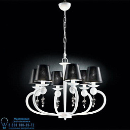 7059/6 MM lampadari Iris люстра с шестью рожками и белыми абажурами на металлическом каркасе