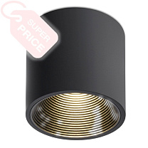 UGO R W Led Technology накладной потолочный светильник