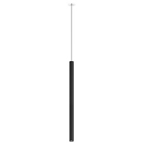 LOGIC R300 8.30 WB + BASE N Led Technology подвесной светильник