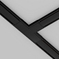 TRA084CT-11B Maytoni Accessories for tracks Radity Комплектующие для систем освещения с токоведущими элементами Черный — фото 2
