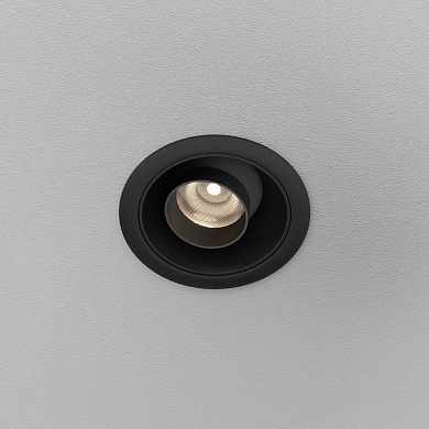 Потолочный встраиваемый светильник Maytoni Dip T DL128-10W3K-B