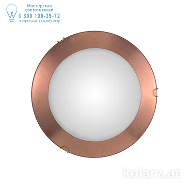 Kolarz MOON A1306.12.4.Cu потолочный светильник состаренная латунь медь ø40cm высота 9cm 2 лампы e27