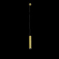 P072PL-L12W4K-BS Maytoni Focus LED Подвесной светильник 12W 1050лм Латунь — фото 14