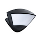 94864 Paulmann Cole Coin IP44 226x164 мм, регулируемый теплый свет, 10 Вт, 840 лм, 230 В, антрацитовый алюминий — фото 7