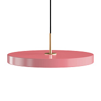 Asteria Medium - Nuance Rose 43 x 14 cm, 2.7m cordset