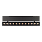 Трековый светильник Arlight MAG-LASER-FOLD-45-S320-12W — фото 10