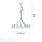 CHANDELIER MEDIUM Fontana Arte  подвесной светильник F549185260OBNE белый — фото 1