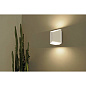 151711 SLV CARISO 2 WL white 3000K настенный светильник — фото 2