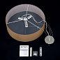 HL 6-1632/3 braun Ufo Orion подвесной круглый текстильный светильник — фото 7