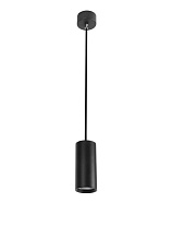 Sandy Black Aluminium LED GU10 1x10 Watt 100-240Volt IP20 bulb excluded D: 5.6 H: 120 cm
