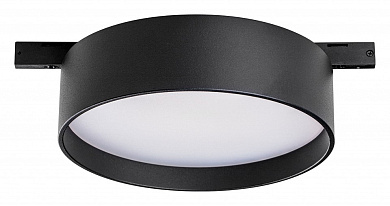 магнитный светильник черный с матовым рассеивателем для трека 24V