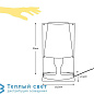 TAKE настольная лампа Kartell G09050Q7