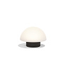 Декоративный светильник Luna Lamp 60x60x44 Vondom — фото 4