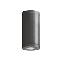 LYRAS 80 4.5 W wide flood 54° Landa потолочный светильник LY50SOFW