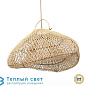 THE CLOUD M подвесной светильник Bazar Bizar FL-JUTE-001 + BAYU013N-M-60