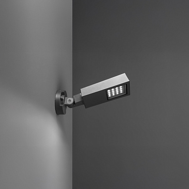 Прожектор Urb-i 22 W Landa Illuminotecnica