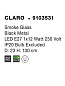 9103531 CLARO Novaluce светильник LED E27 1x12Вт 230В IP20 — фото 3