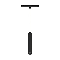 MAG-ORIENT-SPOT-HANG-R45-12W