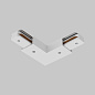 TRA001CLB-11W Maytoni Accessories for tracks Unity Комплектующие для систем освещения с токоведущими элементами Белый — фото 1