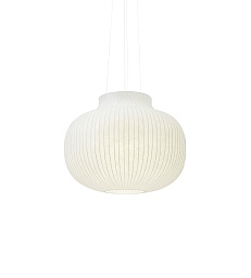 SDPENC8001 Muuto Strand подвесной светильник