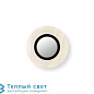 LENS CIRCULAR настенный светильник LZF LENS CR A black 20 white