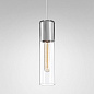 Подвесной светильник AQForm MODERN GLASS Tube E27 suspended — фото 4