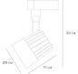 A1640PL-1WH Arte Lamp 1ph atre lamp lights светильник для однофазного шинопровода 1ph LED 40W 3300Lm 4000K — фото 3