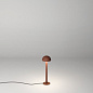 Напольный светильник AQForm KYO LED 24V exterior upright — фото 4