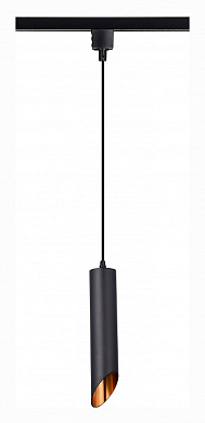 подвесной трековый светильник чёрного цвета с акцентным световым потоком для однофазного шинопровода